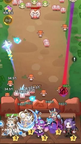 一步两步小游戏1.1.5最新版