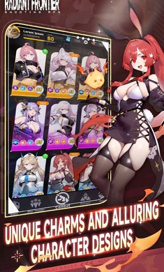 Radiant Frontier国际服Frontier国际版 1.0.1最新版