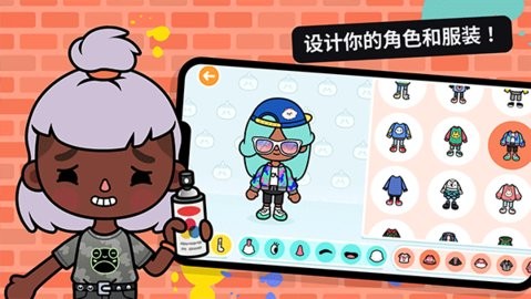 托卡世界官方正版1.96安卓版
