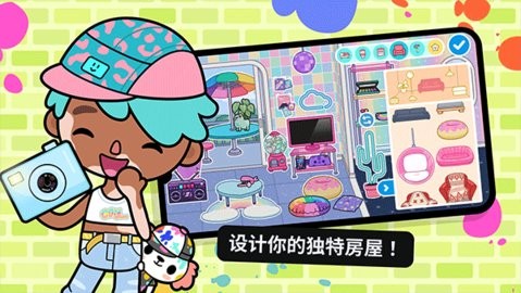 托卡世界官方正版1.96安卓版