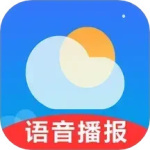 真好天气app
