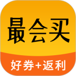 最会买app