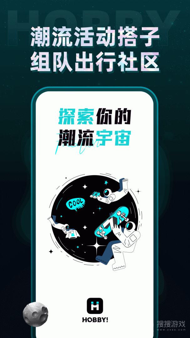 Hobbyapp2.0.8