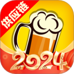 泊啤汇供应链app