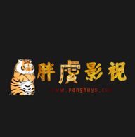 胖虎影视最新版app