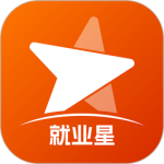就业星app