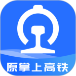 掌上高铁app