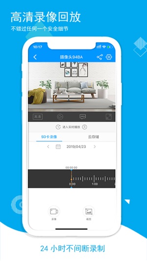 F360app5.3.1.36