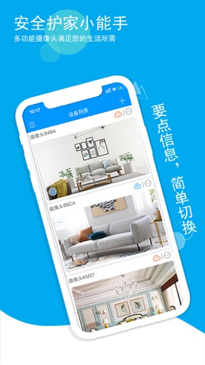 F360app5.3.1.36