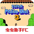 超级玛丽3最新版