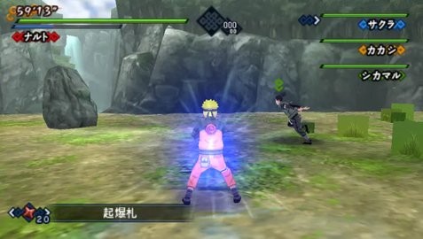 火影忍者疾风传羁绊驱动PSP版安卓版
