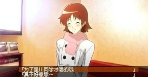 心跳回忆4手机版PSP版