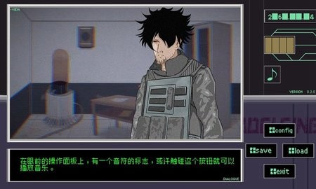 早安玛德琳游戏0.2.0安卓版