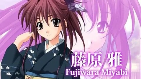 秋之回忆4手游安卓版