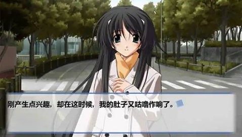 秋之回忆4手游安卓版