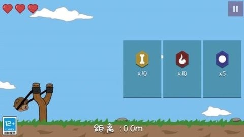 动物飞行大作战手游1.0.0安卓版
