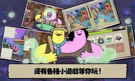 安娜的怪物农场官方版1.4.2