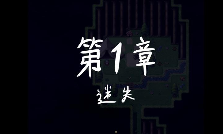 稍温屠戮杀手手游2.1.2安卓版
