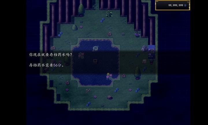 稍温屠戮杀手手游2.1.2安卓版