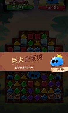 Anipang Matchlike破解版Matchlike修改版 2.3.0最新版