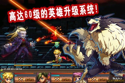 勇者法则破解版1.2.0安卓版