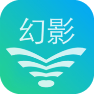 幻影wifi官方