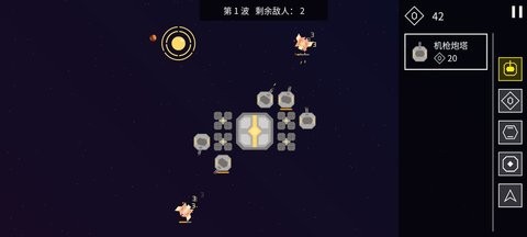 纽兰枢纽游戏1.12最新版