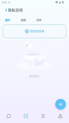 巨象浏览器app3.1.1最新版
