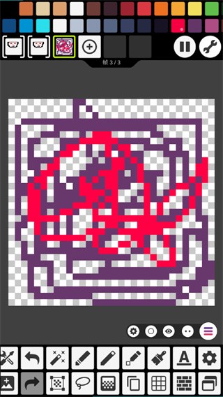 Pixel Studio中文版Studio最新版 5.02安卓版