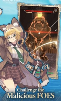 无色之海国际服1.0.1最新版