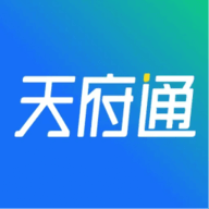 天府通app