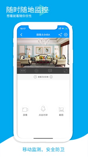 F360app5.3.1.36