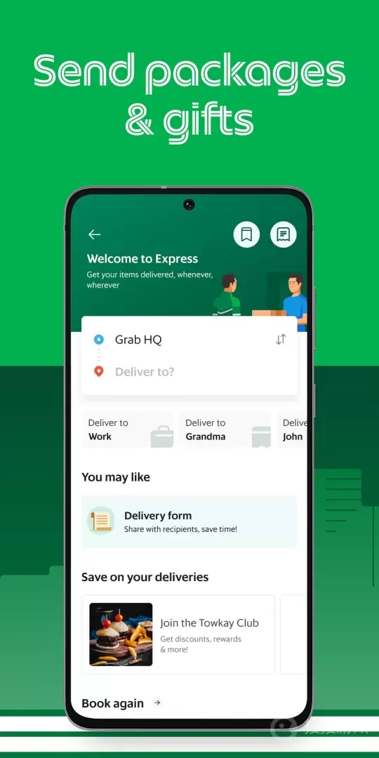 Grabapp5.324.200