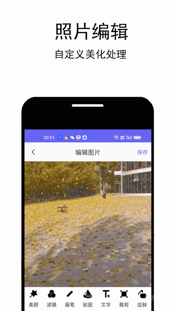 照片恢复工厂app1.0.6