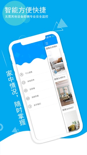 F360app5.3.1.36
