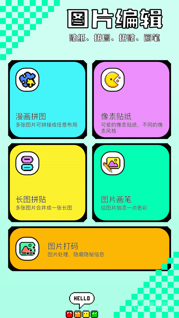 口型相机app1.10