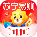 苏宁易购app