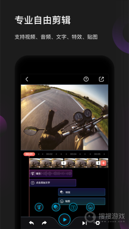 Feiyu Onapp3.2.82