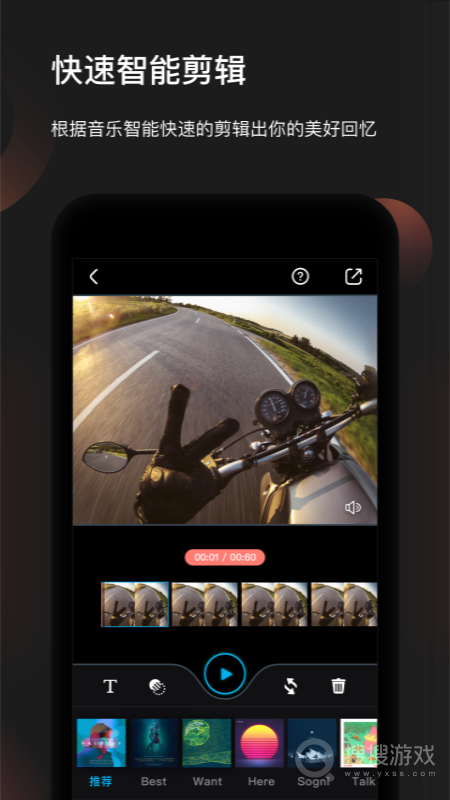 Feiyu Onapp3.2.82