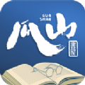 瓜山书屋app安装
