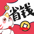 喵钱罐app安装