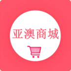 亚澳商城app