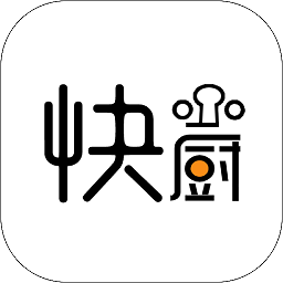 快小厨app