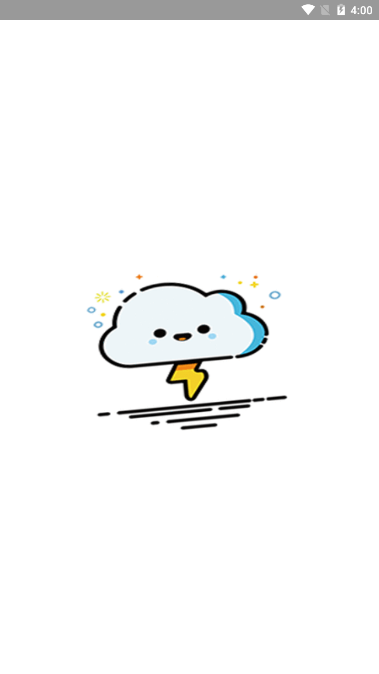 闪电动漫app3.9.16