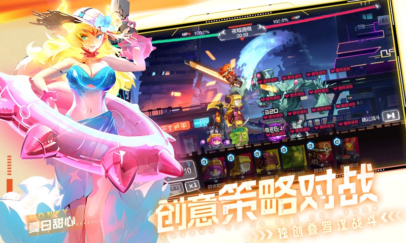 米修斯之印手游正版免费下载v2.5.0.1
