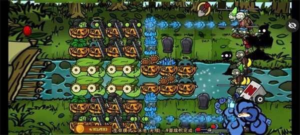 PVZ仿95手游下载v1.0