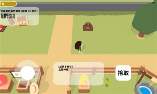 舒舒服服小岛时光手机中文版下载v0.1.6