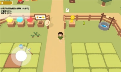 舒舒服服小岛时光手机中文版下载v0.1.6