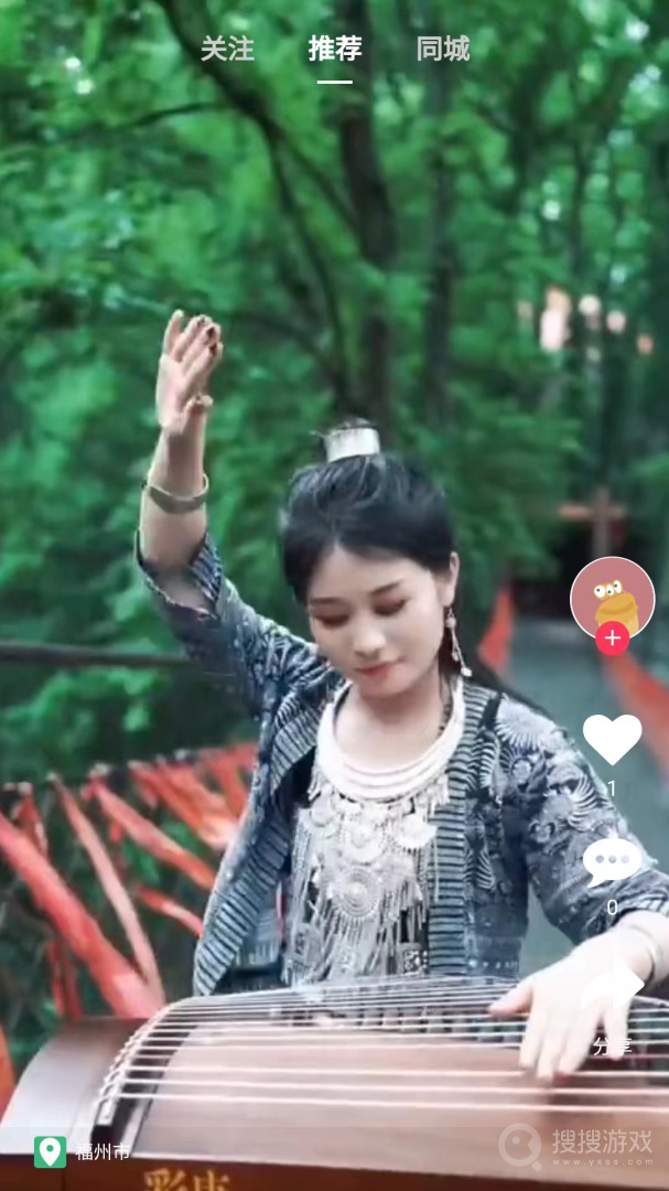 花猪直播app16