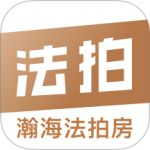 瀚海法拍网app